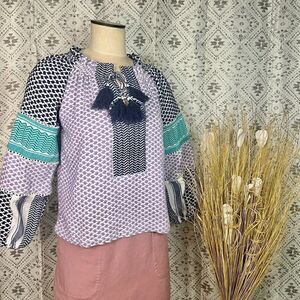 Cecilie Copenhagen  Top Small